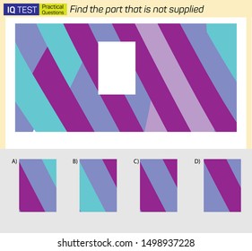 Find the part that is not supplied