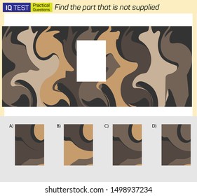 Find the part that is not supplied
