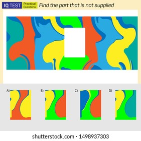 Find the part that is not supplied