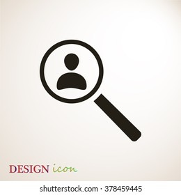 Find People Icon Stock Vector (Royalty Free) 378459445 | Shutterstock