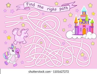 Find the right path maze from cute unicorn to castle. Children funny riddle entertainment and amusement. Kid’s art game and actives page. Kid board game with labyrinth. Vector illustration.