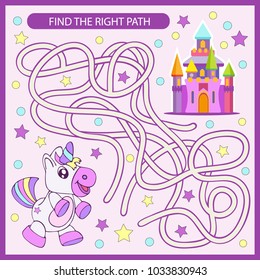 Find The Right Path Maze From Unicorn To Castle. Children Funny Riddle Entertainment And Amusement. Kid’s Art Game And Activities Jigsaw. Kid Board Game With Labyrinth. Vector Illustration.