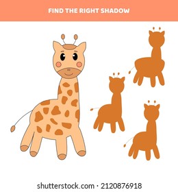 Find the right shadow for cartoon giraffe. Educational game for kids.