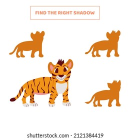 Find the right shadow for cartoon tiger cub. Educational game for kids.