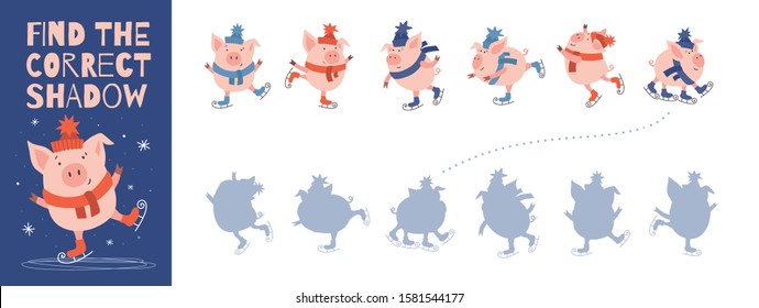 Find the right shadow from a fun pig. Simple children's game for comparing and connecting objects and their true shadows. Educational illustration for preschool education on white isolated background.