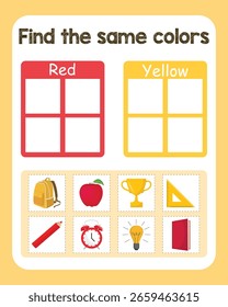 Encontrar as mesmas cores Cortar e combinar jogo de atividade para crianças pré-escolares com vermelho e amarelo material escolar Planilha educacional para a aprendizagem precoce e diversão
