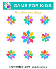 Encuentra la misma flor. Juego de lógica educativa. Hoja de actividades para niños. Difícil.	