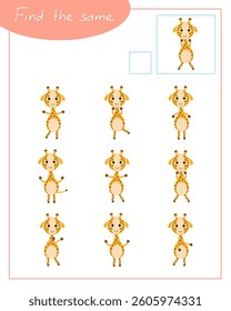 Find the same giraffe. Development of child's attention.