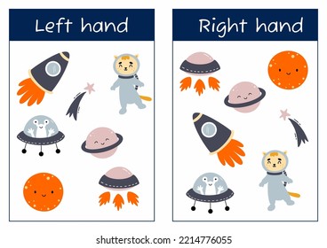 Finden Sie dieselben Artikel. Logisches Spiel zur Entwicklung interhemisphärer Verbindungen. Schreiben Sie mit Ihrer linken und rechten Hand. Schreiben lernen. Raum. neuronale Formationsverbindung