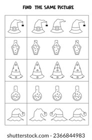 Encuentra la misma imagen de fotos en negro y en Halloween. Hoja de trabajo educativa para niños.