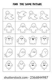 Find the same picture of black and Halloween ghost. Educational worksheet for kids.