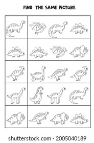 Find the same picture of black and white cute dinosaurs. Educational worksheet for kids.