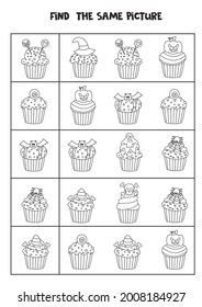 Find the same picture of black and white Halloween cupcakes. Educational worksheet for kids.