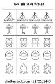 Find The Same Picture Of Black And White Camping Elements. Educational Worksheet For Kids.