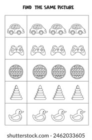 Encuentra la misma foto de juguetes en blanco y negro. Hoja de trabajo educativa para niños.