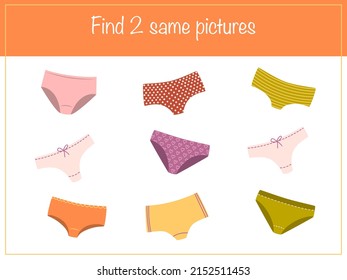 Encuentra la misma imagen - juego educativo para niños con calzoncillos lindos. Ilustración del vector
