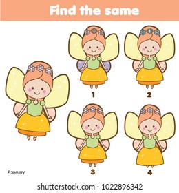 Find the same pictures children educational game. Find equal pairs of cute fairy kids activity.