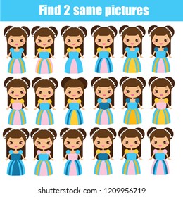 Find the same pictures children educational game. Find pairs of cute princess girls