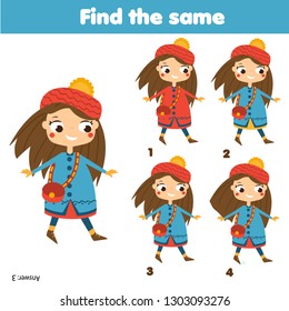 Find the same pictures children educational game. Find two identical cute girls. Fun page for kids and toddlers