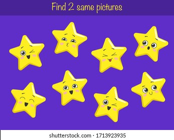 Find the same pictures - children educational game with cute stars. Vector illustration