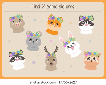 Encuentra las mismas fotos - juegos educativos para niños con diferentes lindos animales. Ilustración del vector