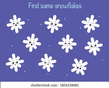 Find the same pictures - children educational game with snowflakes. Vector illustration