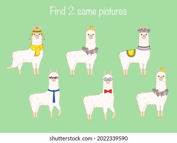 Find the same pictures - children educational game with different cute llamas. Vector illustration