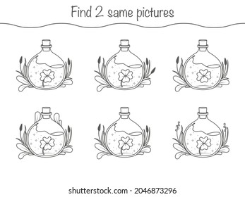 Find the same pictures - children educational game with magic bottles with witch's potion. Vector illustration