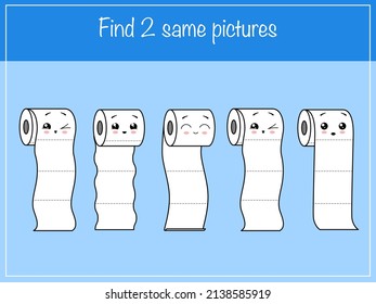 Encuentra las mismas fotos - juego educativo para niños con papel lindo del wc. Ilustración del vector