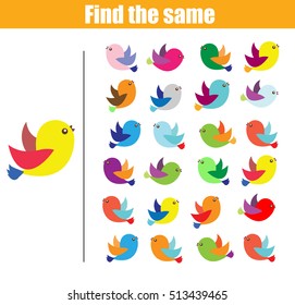Find the same pictures children educational game. Find equal birds kids activity