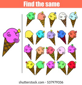 Find the same pictures children educational game. Find equal ice cream kids activity