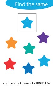 Encuentra la misma estrella, juego de educación divertida para niños, actividad de hoja de cálculo preescolar para niños, tarea para el desarrollo del pensamiento lógico, ilustración vectorial