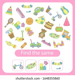 Encuentra los mismos juguetes que los de los cuadrados.  Juego educativo para niños. Entrena atención y concentración. Ilustración del vector