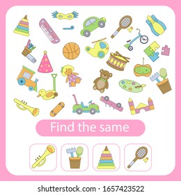 Encuentra los mismos juguetes que los de los cuadrados.  Juego educativo para niños. Entrena atención y concentración. Ilustración del vector