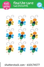 Find the same two pictures. Kids learning games collection. Cute butterfly.