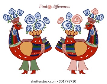 Find seven differences between two beautiful fairy birds. Cartoon vector illustration of education game for children.