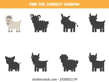  Find shadow of farm goat. Educational logical game for kids.