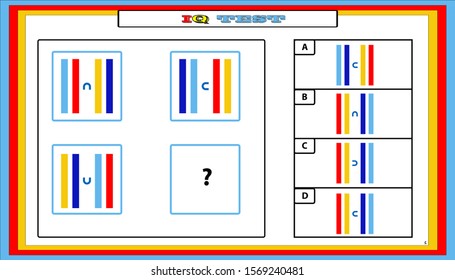 find shadow IQ test. Choose correct answer. Set of logical tasks composed of geometric shapes. Vector illustration. algorithm.