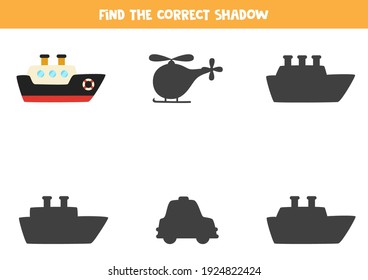 Finden Sie Schatten des Schiffes. Lernlogisches Spiel für Kinder.