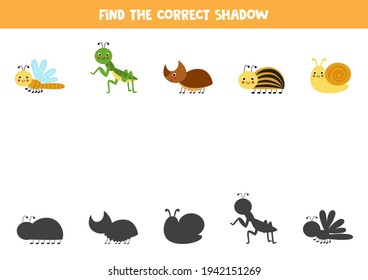 Find shadows of cute insects. Educational logical game for kids.