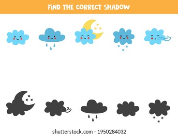 Find shadows of cute kawaii clouds. Educational logical game for kids.