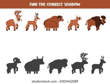 Find shadows of cute North American animals. Educational logical game for kids. Printable worksheet for preschoolers.