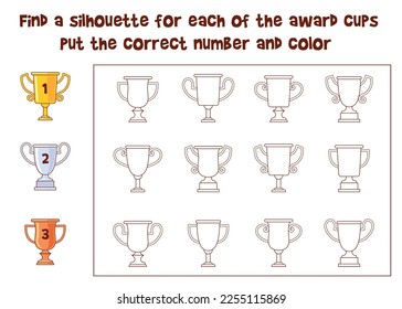 Find a silhouette for each of the award cups. Put the correct number and color. Find the correct shadow. Find 2 same objects. Educational game for children. Isolated on white background