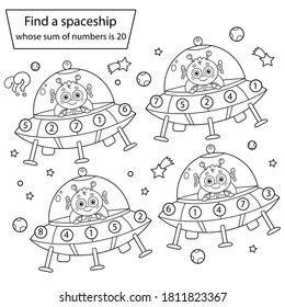 Find a spaceship whose sum of numbers is 20. Space Puzzle Game. Coloring Page Outline Of a flying saucer with cartoon alien. Coloring book for kids.