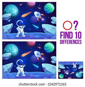 Find ten differences. Cartoon astronaut on planet surface. Objects comparing game, matching vector quiz or kids puzzle vector worksheet with space starship, astronaut cute personage on galaxy planet