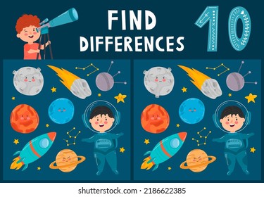 Find ten differences. Cute cartoon space elements: kid astronaut, rocket, planets and stars. Educational game for preschool children. A boy looking through telescope at night. Vector illustration