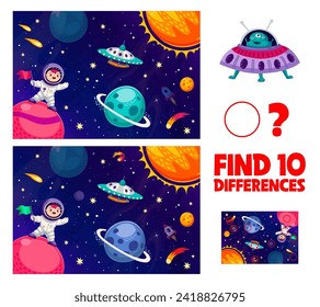 Find ten differences in galaxy space landscape with kid astronaut and alien, vector quiz game. Find difference worksheet with kid spaceman on galaxy planet, alien UFO with Martian in outer space