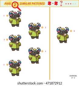 Find two identical buffalo. Matching game for preschool age 