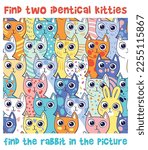 Find two identical cats. Find the rabbit in the picture. Find 2 same objects. Repeating ornament with cats. Educational game for children. Colorful cartoon characters. Funny vector illustration