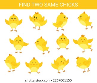 Find two identical chickens. Development game. vector illustration.